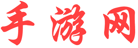 深度報道